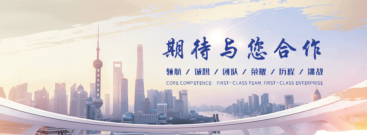 浦江PTC 热敏电阻源头厂家定制参数